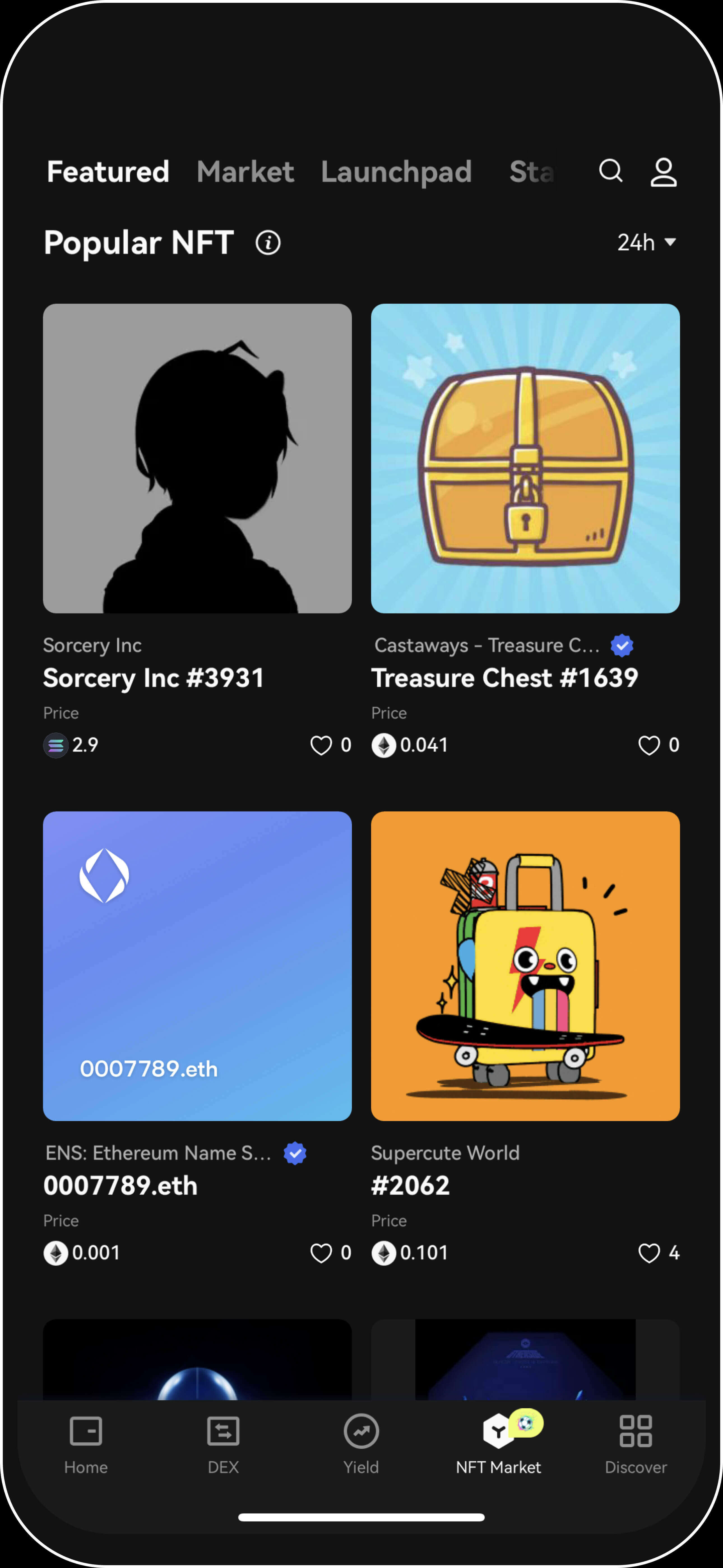 MEXC CIONAPP，创造无限可能精简版